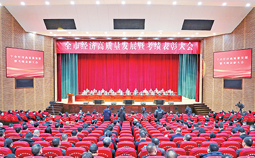 新春开门红！拉斯维加斯9888荣膺多项政府嘉奖