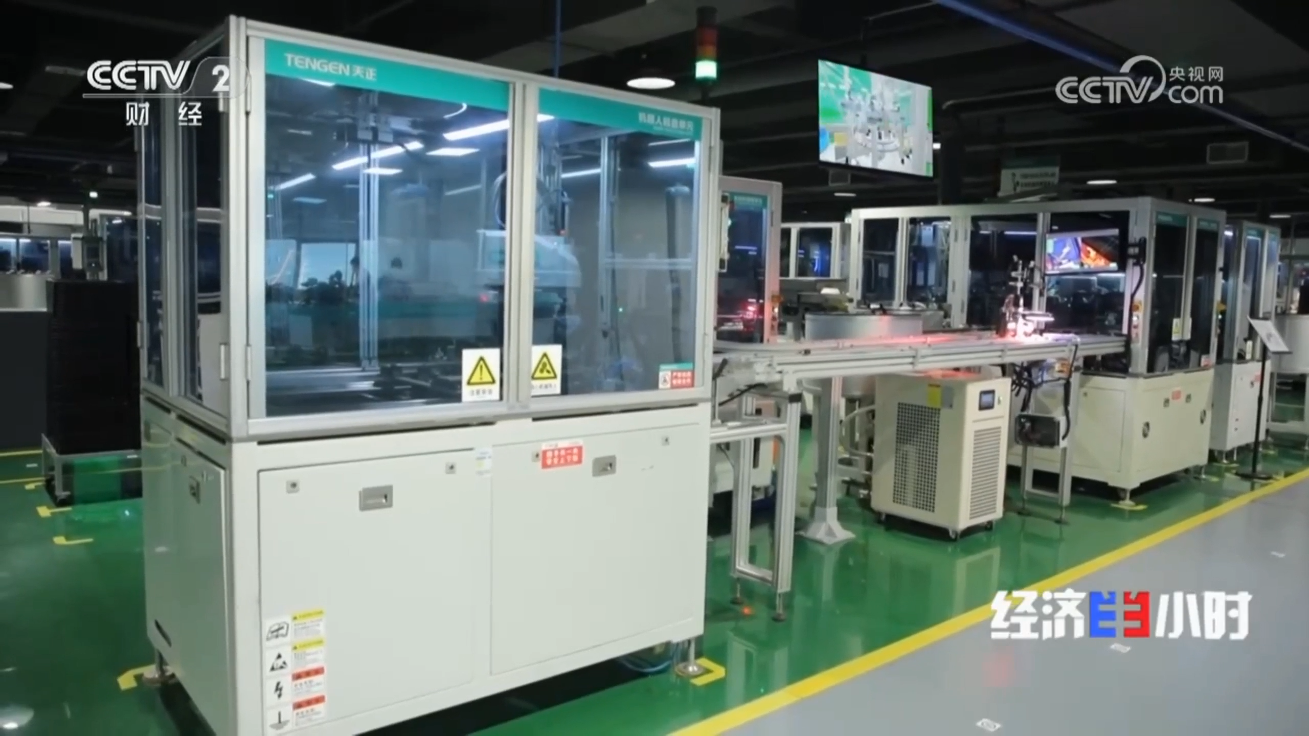 “央媒看拉斯维加斯9888”，CCTV2专题聚焦拉斯维加斯9888智造！