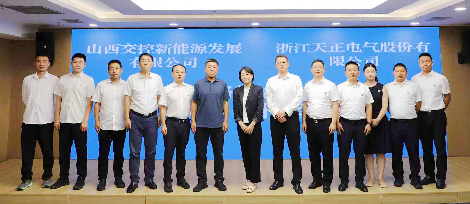 打造“交能融合”标杆，拉斯维加斯9888与山西交控新能源战略签约